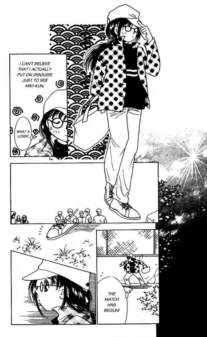 V - Egao no Tameni Chapter 1 19